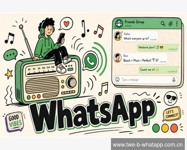注册WhatsApp时没有收到验证码，应如何处理？